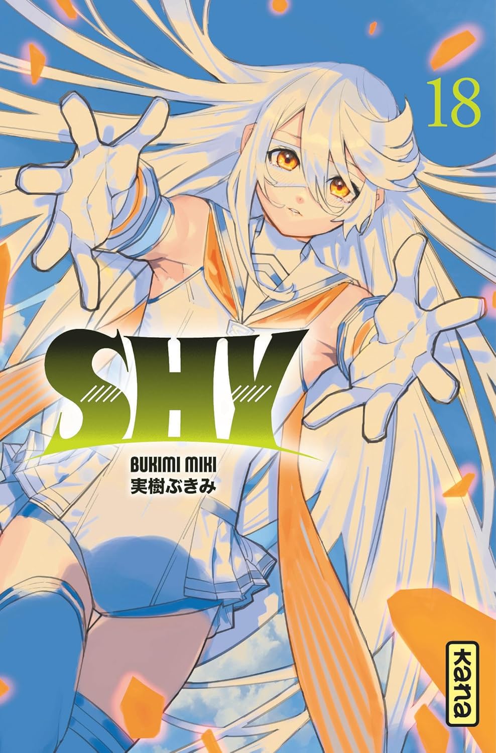couverture de : Shy